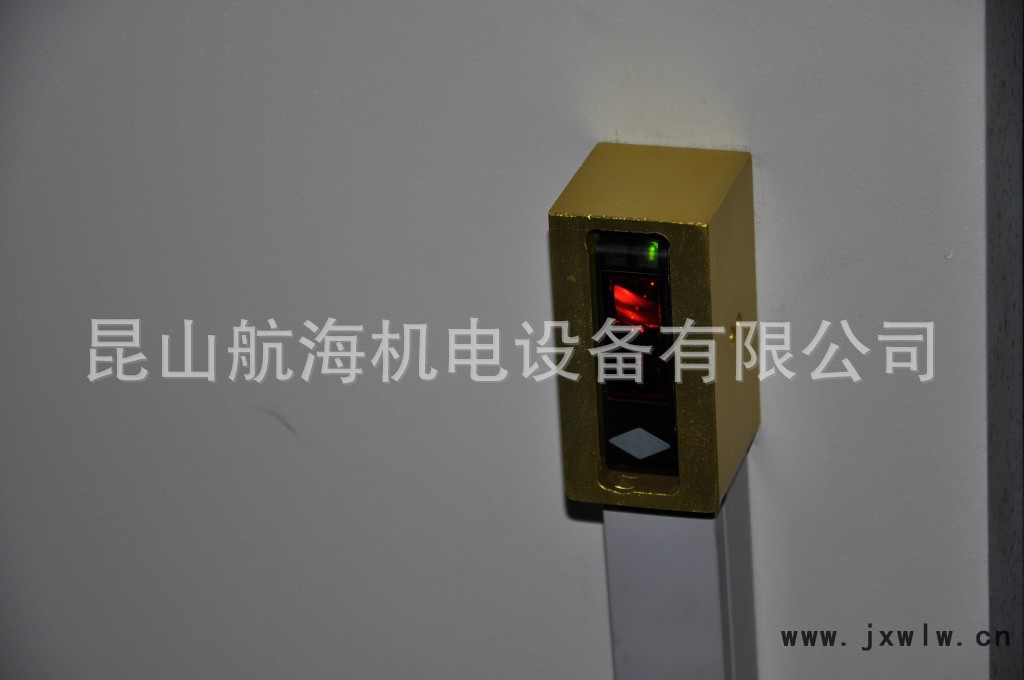 數(shù)控折彎機光電保護