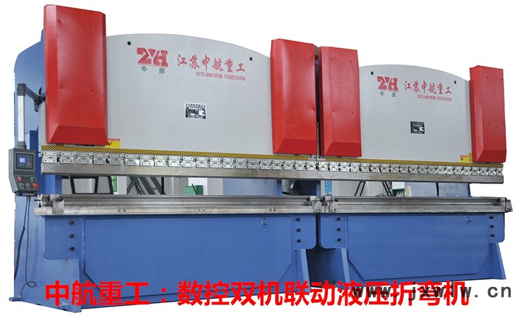 特大型雙機(jī)聯(lián)動(dòng)折彎機(jī) 拷貝_看圖王