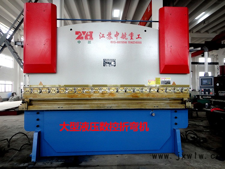 數(shù)控折彎機(jī)