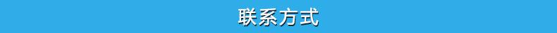 SAHINLER賽樂的聯(lián)系方式