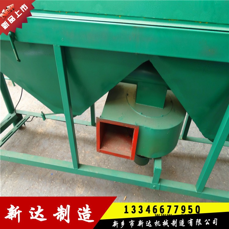 糧食拋光機(jī)
