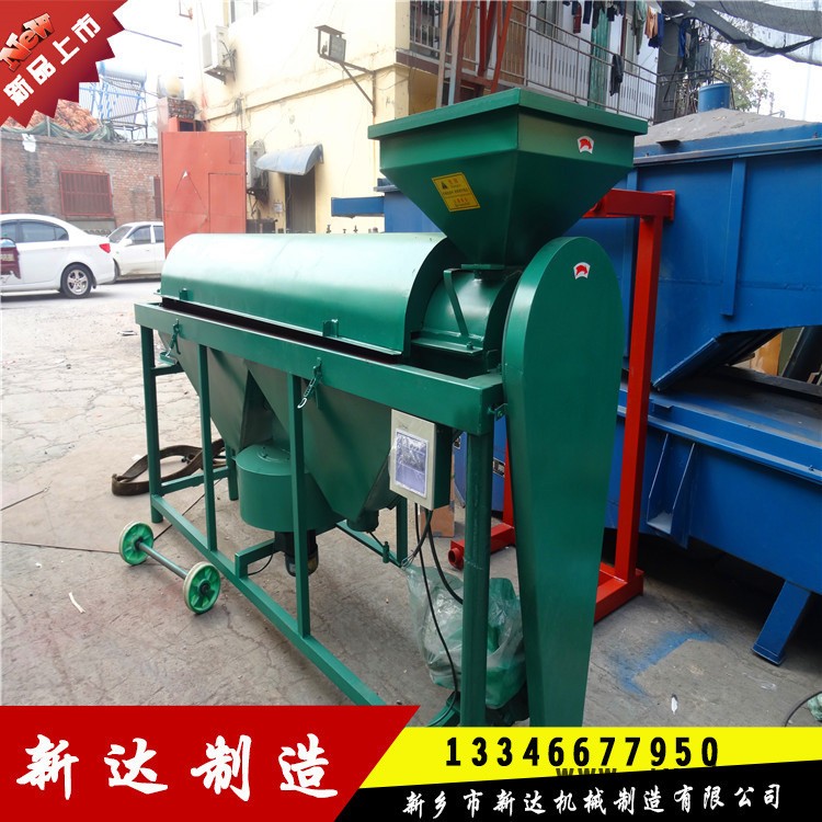 糧食拋光機(jī)