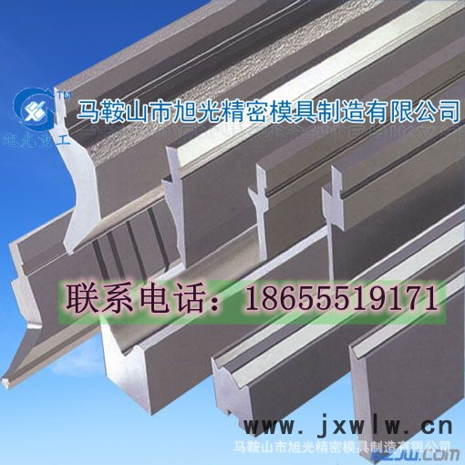 折彎?rùn)C(jī)模具