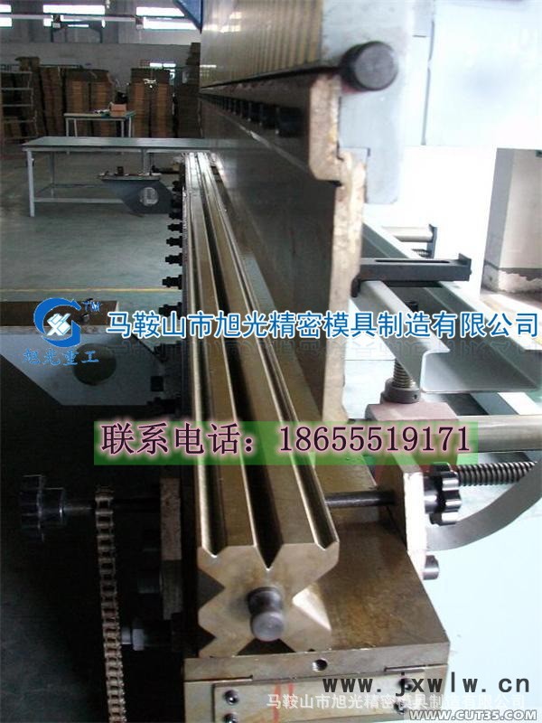 折彎?rùn)C(jī)模具