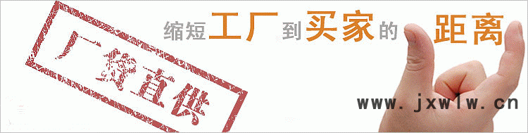 頭圖下面