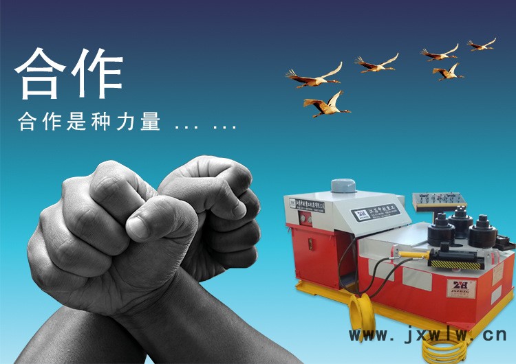 中航機(jī)床_01