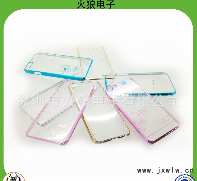 iphone6電鍍手機(jī)殼 (25)