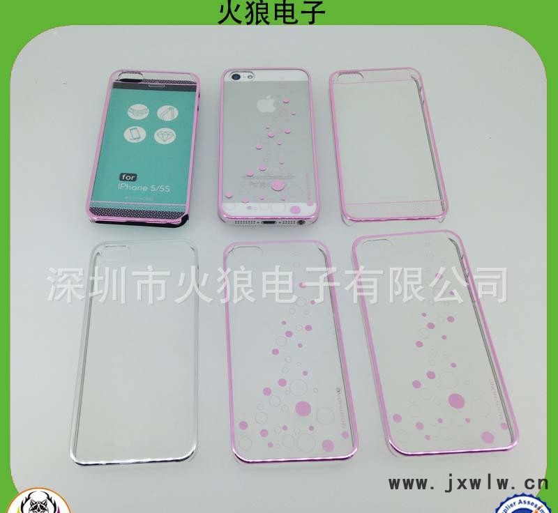 電鍍手機(jī)殼5