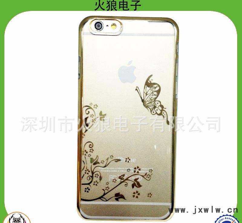 iphone6電鍍手機(jī)殼 (5)