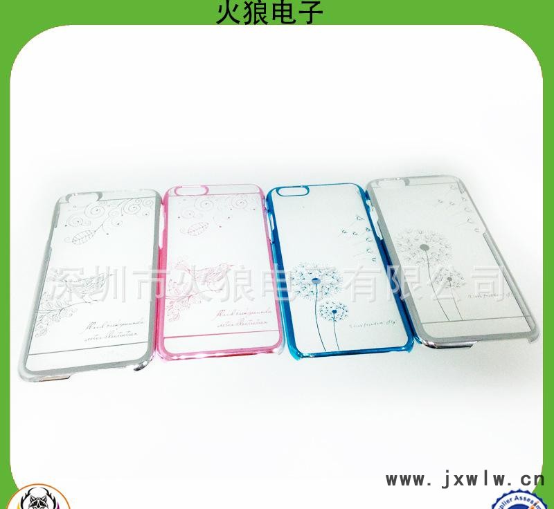 iphone6電鍍手機(jī)殼 (14)