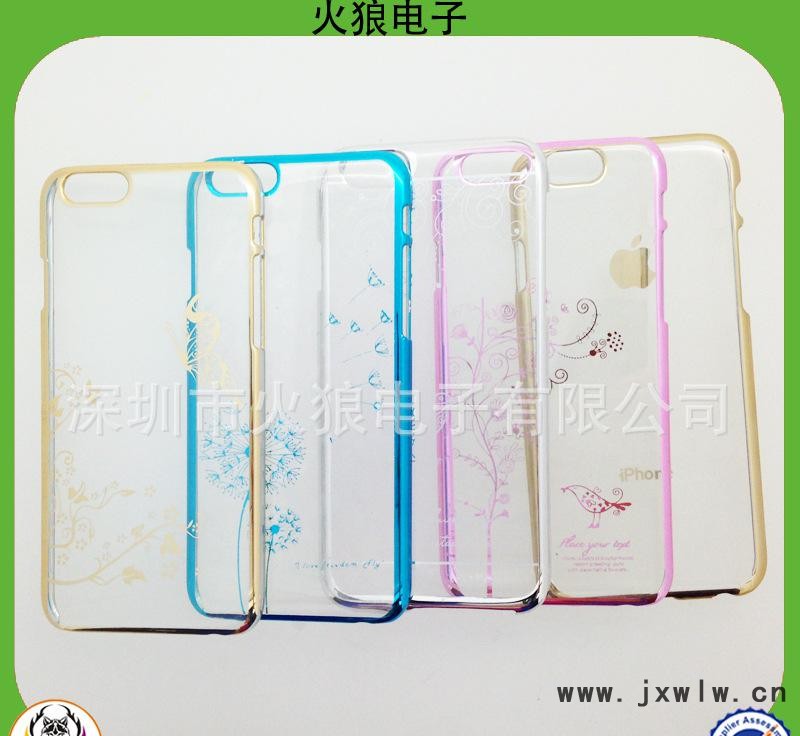 iphone6電鍍手機(jī)殼 (23)