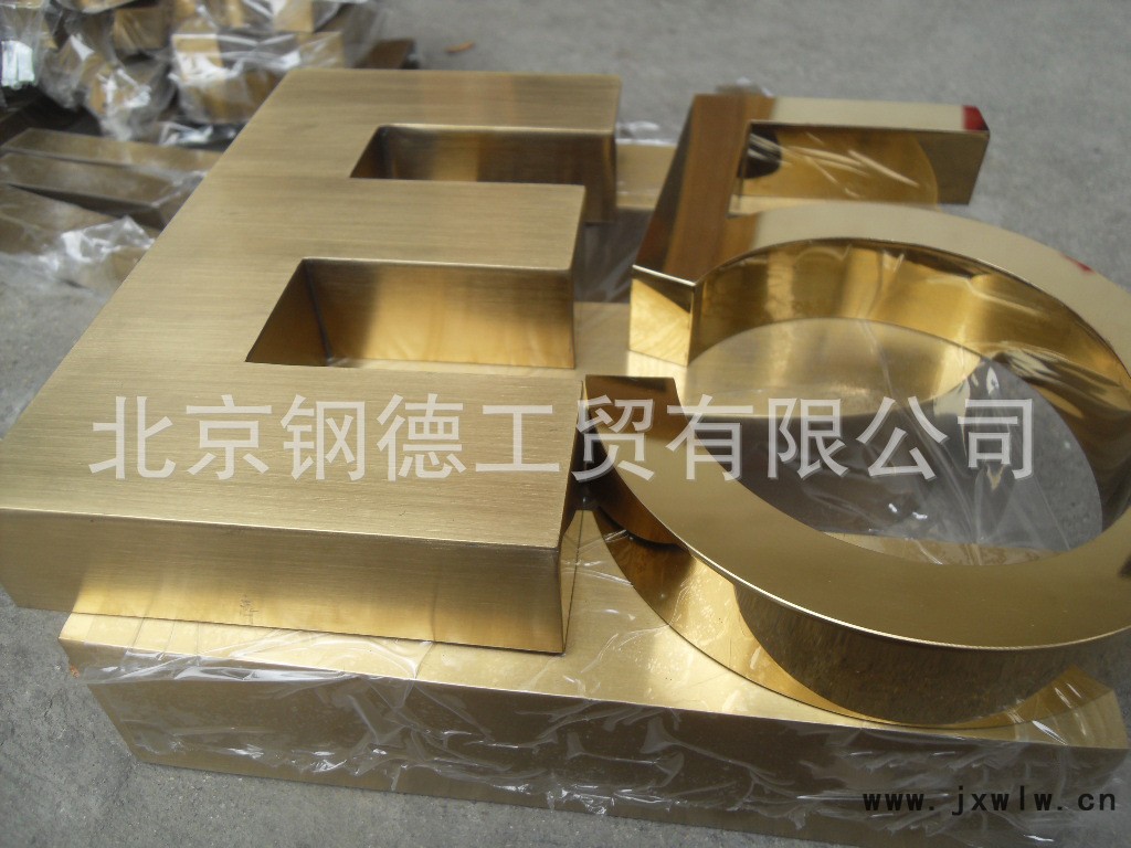 表面鍍鈦加工 (2)