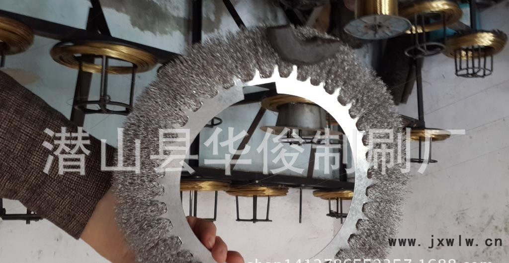 鋼絲刷