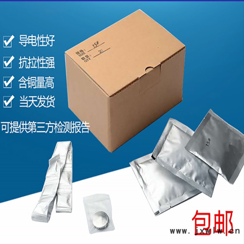 青島放熱焊接焊粉焊接