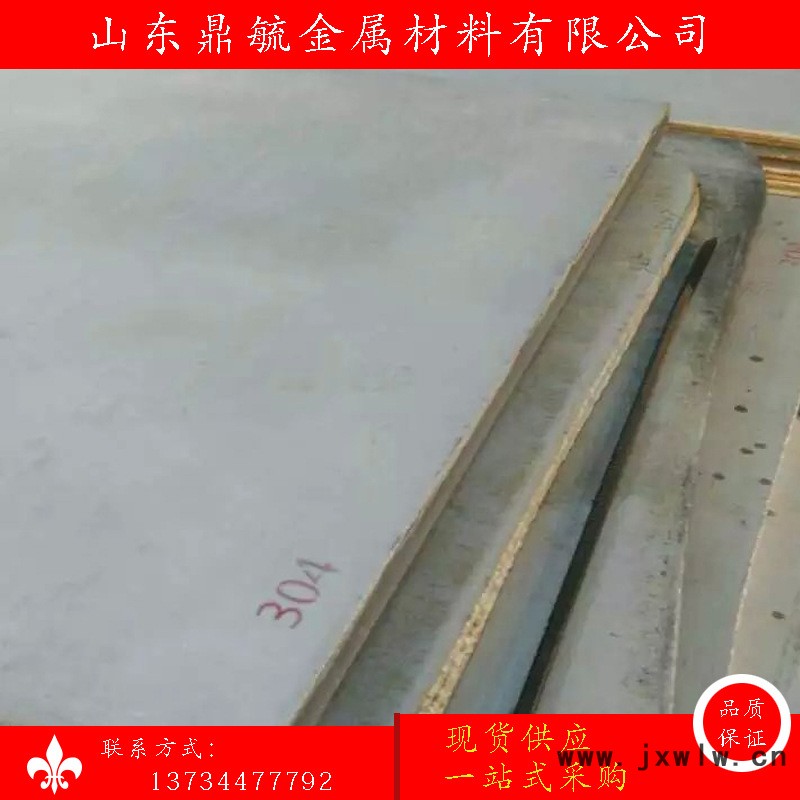  彎頭焊接 沖壓彎頭焊接 卓晨廠家