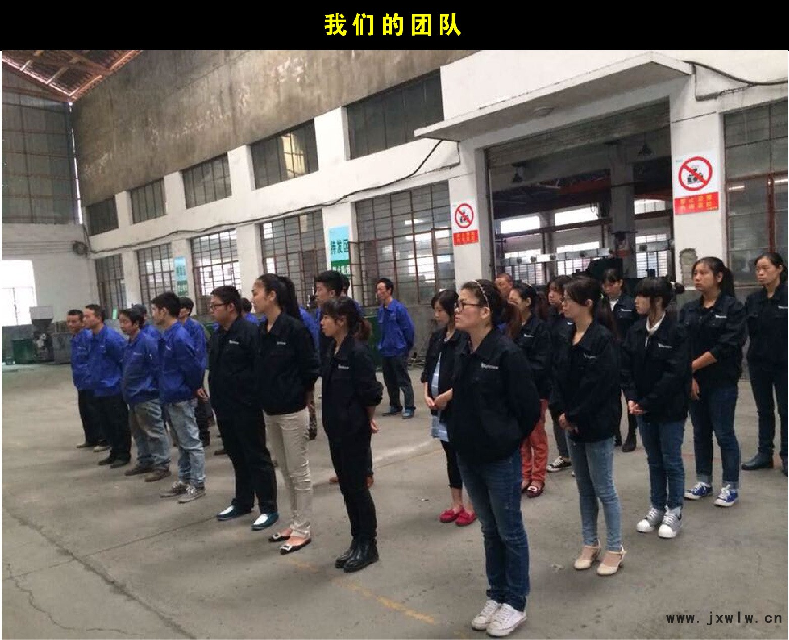 爐子詳情頁-17