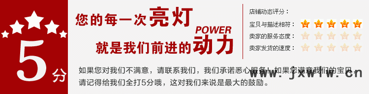 阿里巴巴