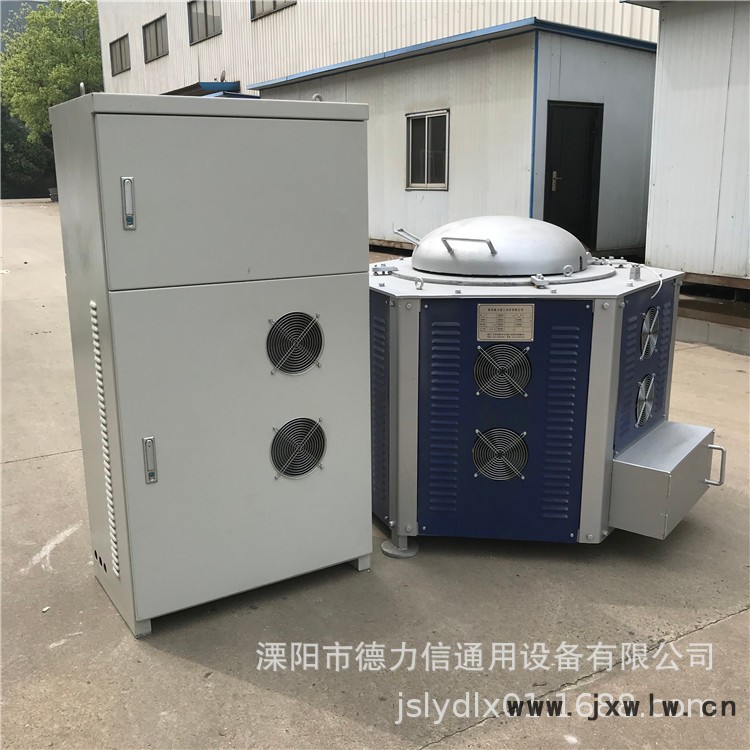 300電磁熔鋁爐4_副本.jpg