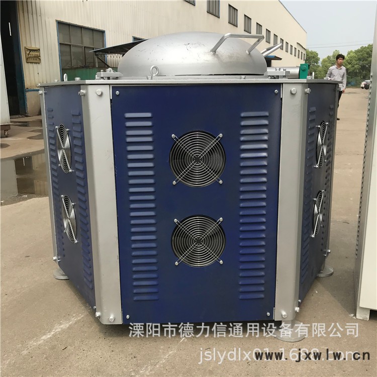 300電磁熔鋁爐3_副本.jpg