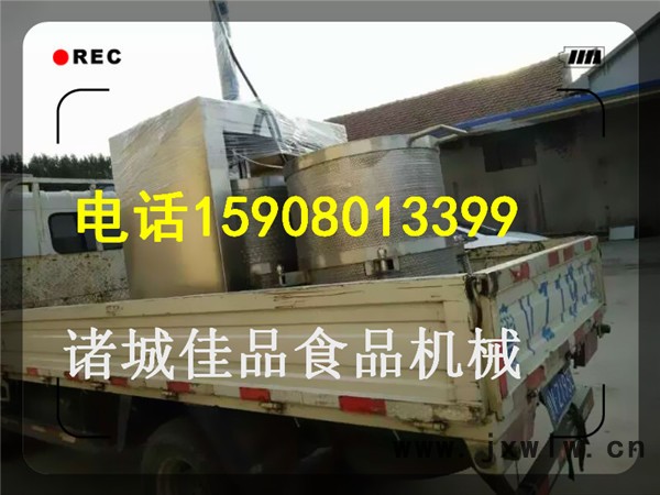 mmexport1476433675562