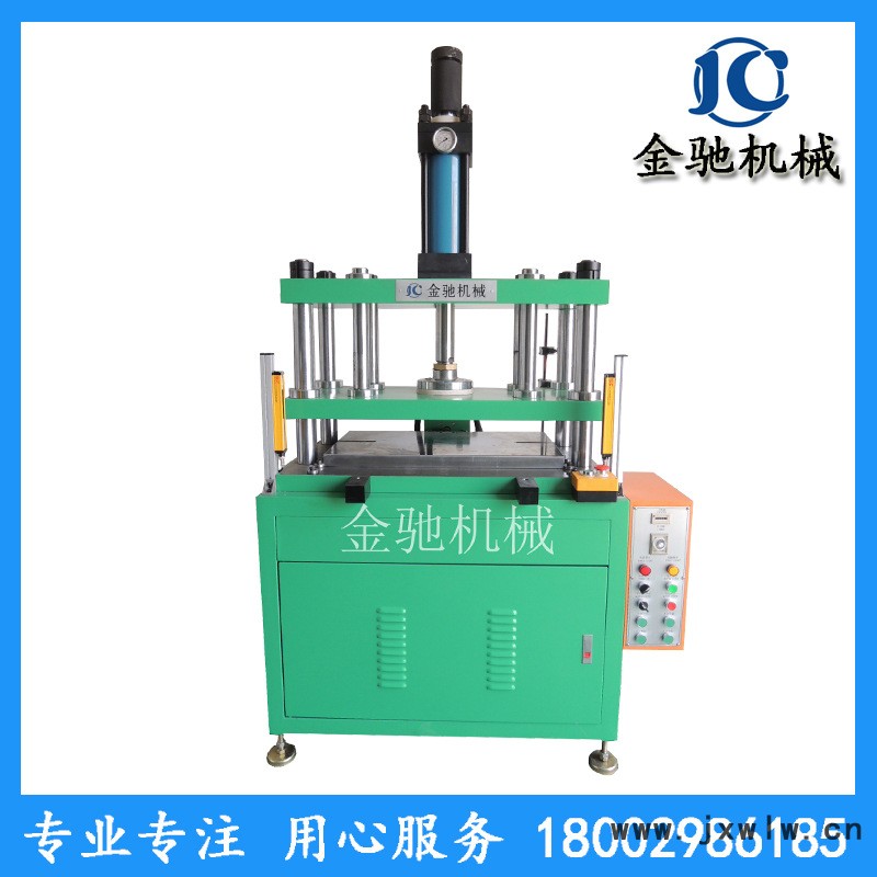 KTH-15TS四柱滑臺式油壓機1