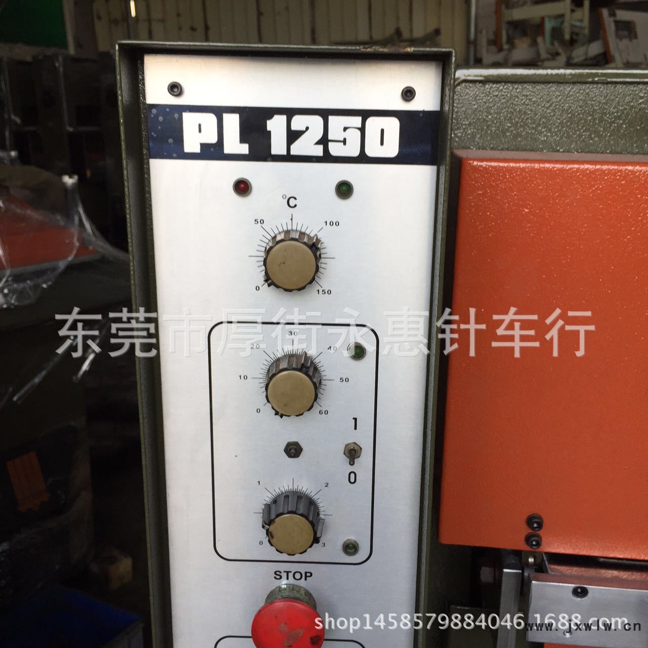 Rebuilt embossing machine2 PL1