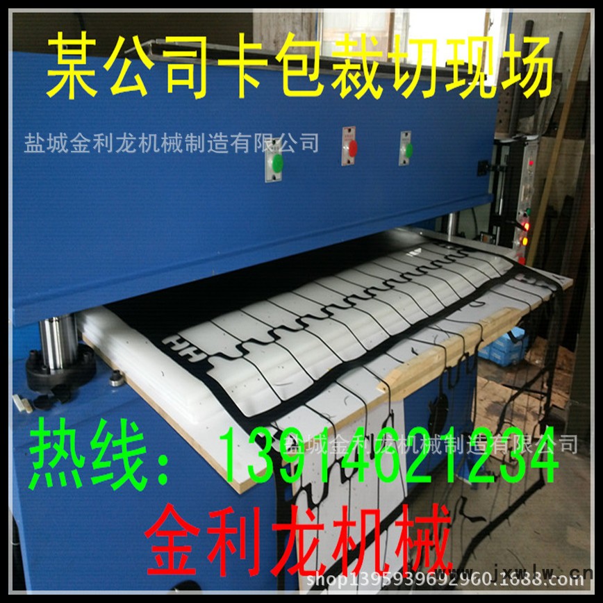 20140524_144642_副本
