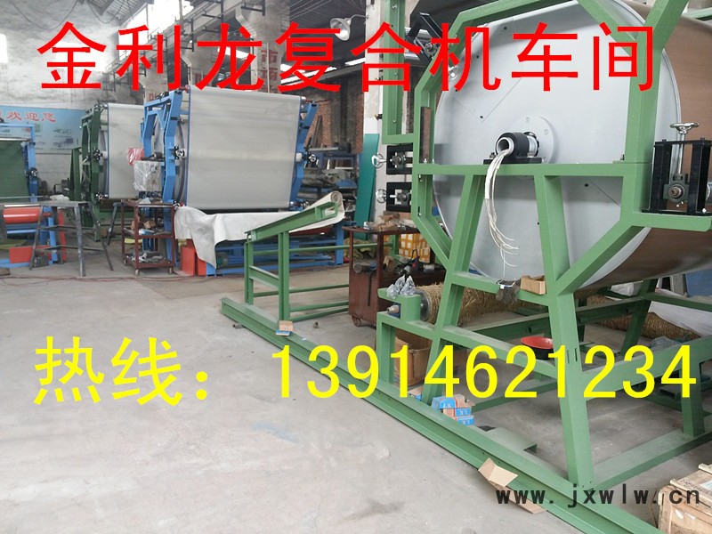 羽毛球拍包裝裁切