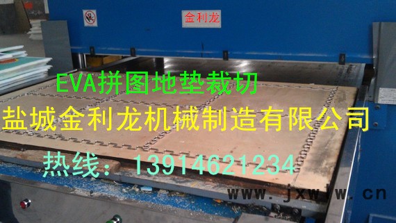 羽毛球拍包裝裁切