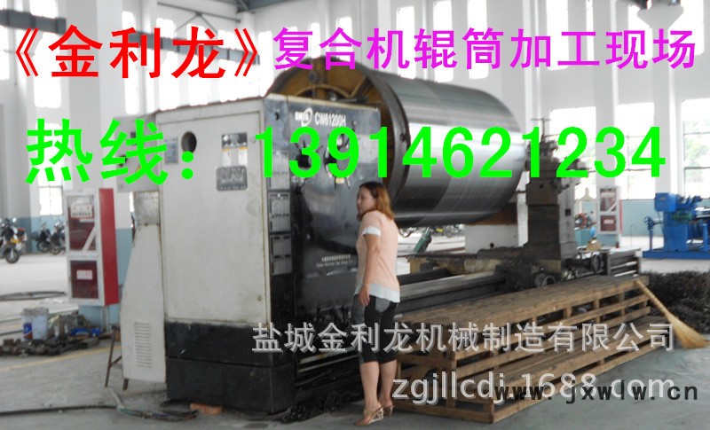 20140810_091454