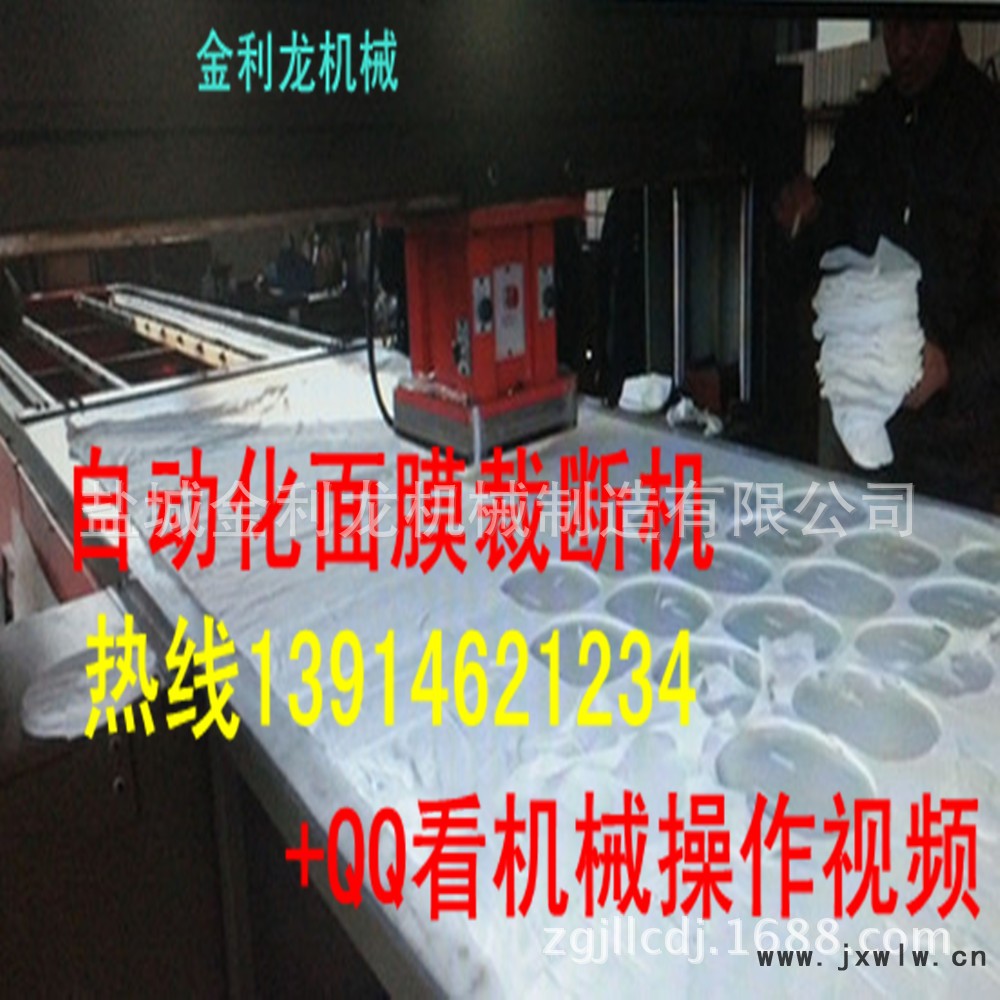 20150324_193644_副本