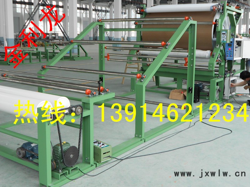 20140725_103503