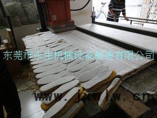 單邊自動(dòng)送料 鞋墊