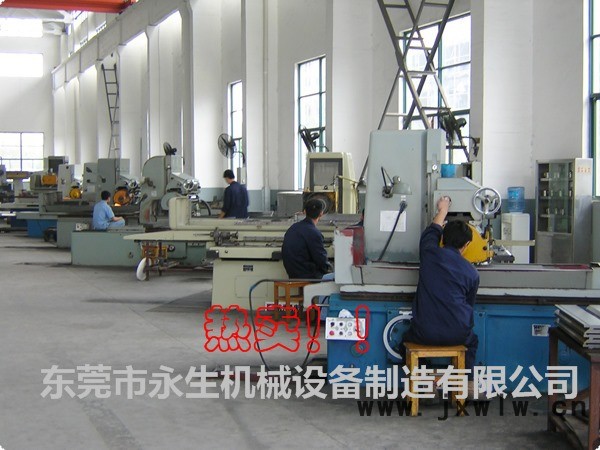 b219ebc4b74543a917a9a67e1e178a