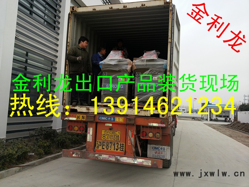 20140725_103503