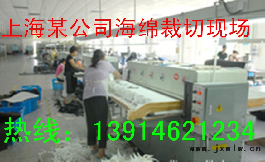 20141206_161404_副本