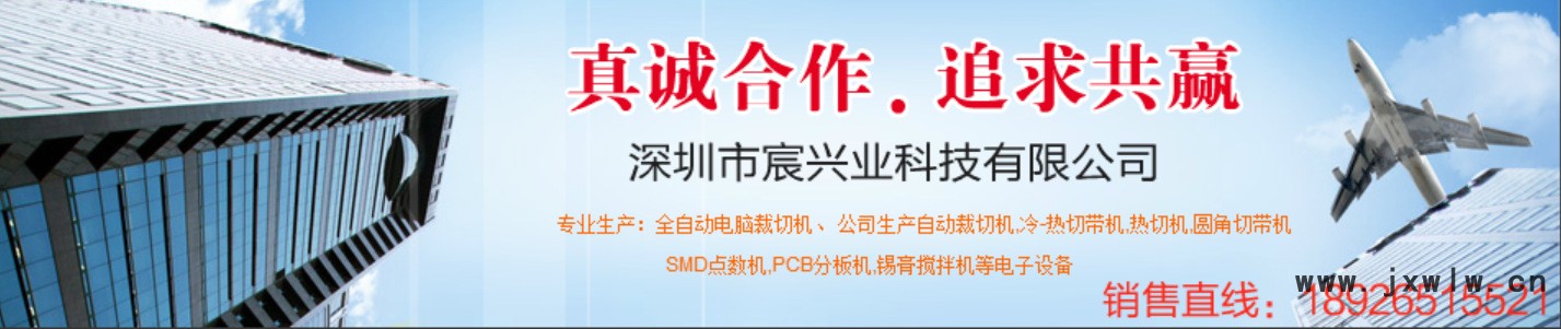 QQ圖片20150808182458