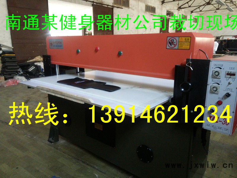 20140326_141420