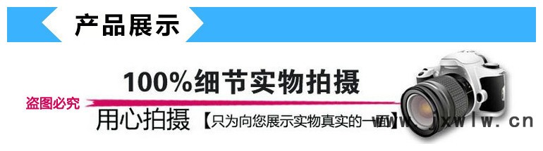 拍攝2_副本