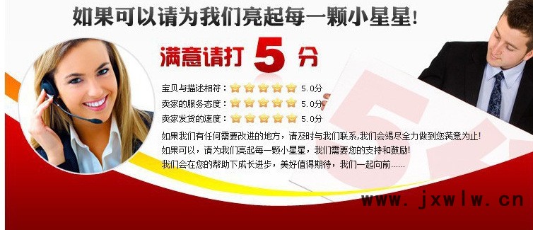 QQ圖片20170619175806_副本