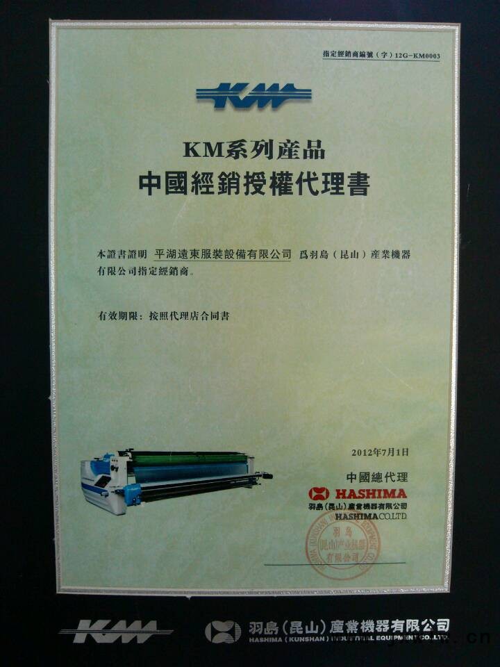 mmexport1375009379519