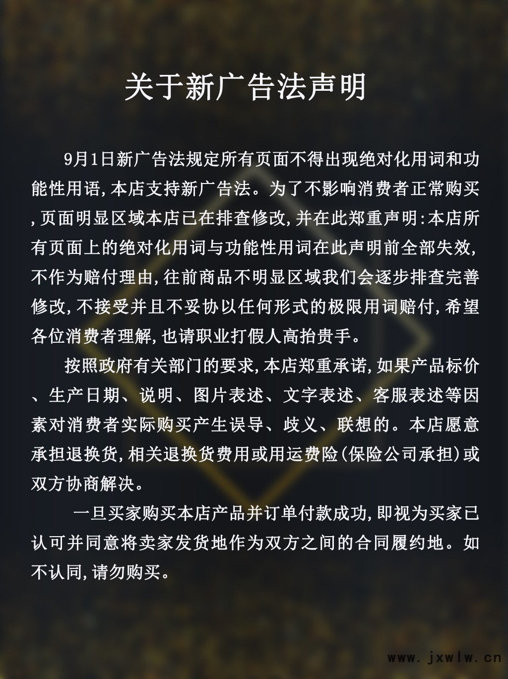 萬(wàn)能包覆機(jī)-拷貝_06.jpg