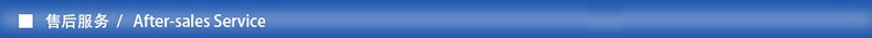 3產(chǎn)品實(shí)拍