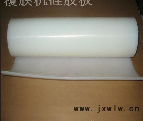大型鼓式硫化機