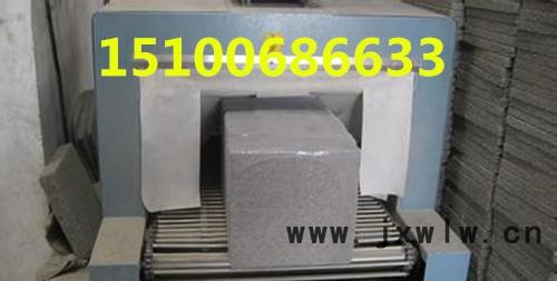 u=4032170996,3829245383&fm=21&