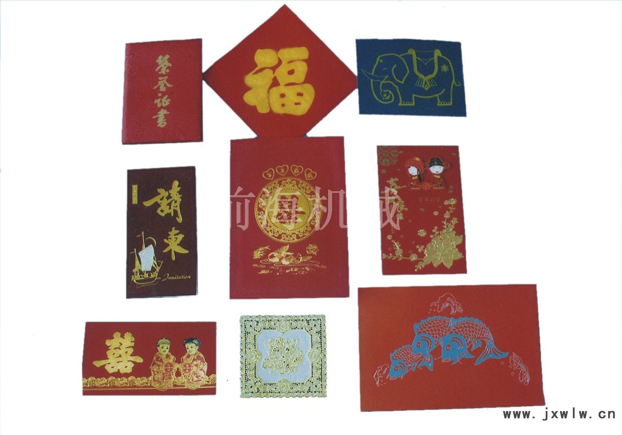 設(shè)備打樣照片