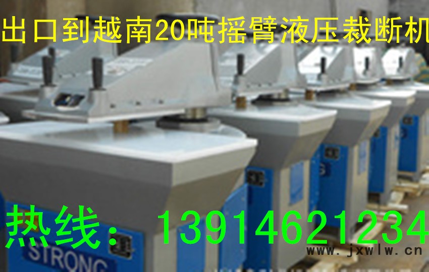 20140316_132403