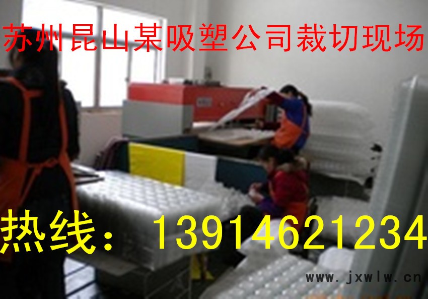 20140306_151645