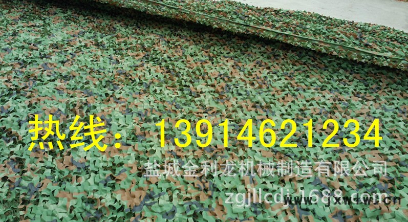 金利龍副本