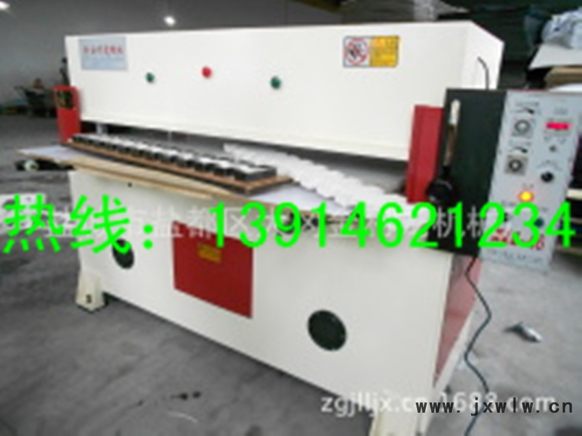 20140729_172000